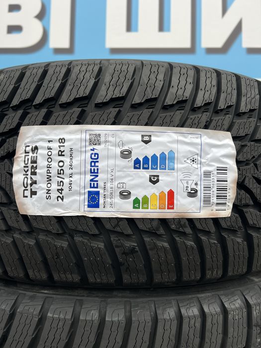 245/50r18 Nokian Snowproof1 шини нові зимові комплект