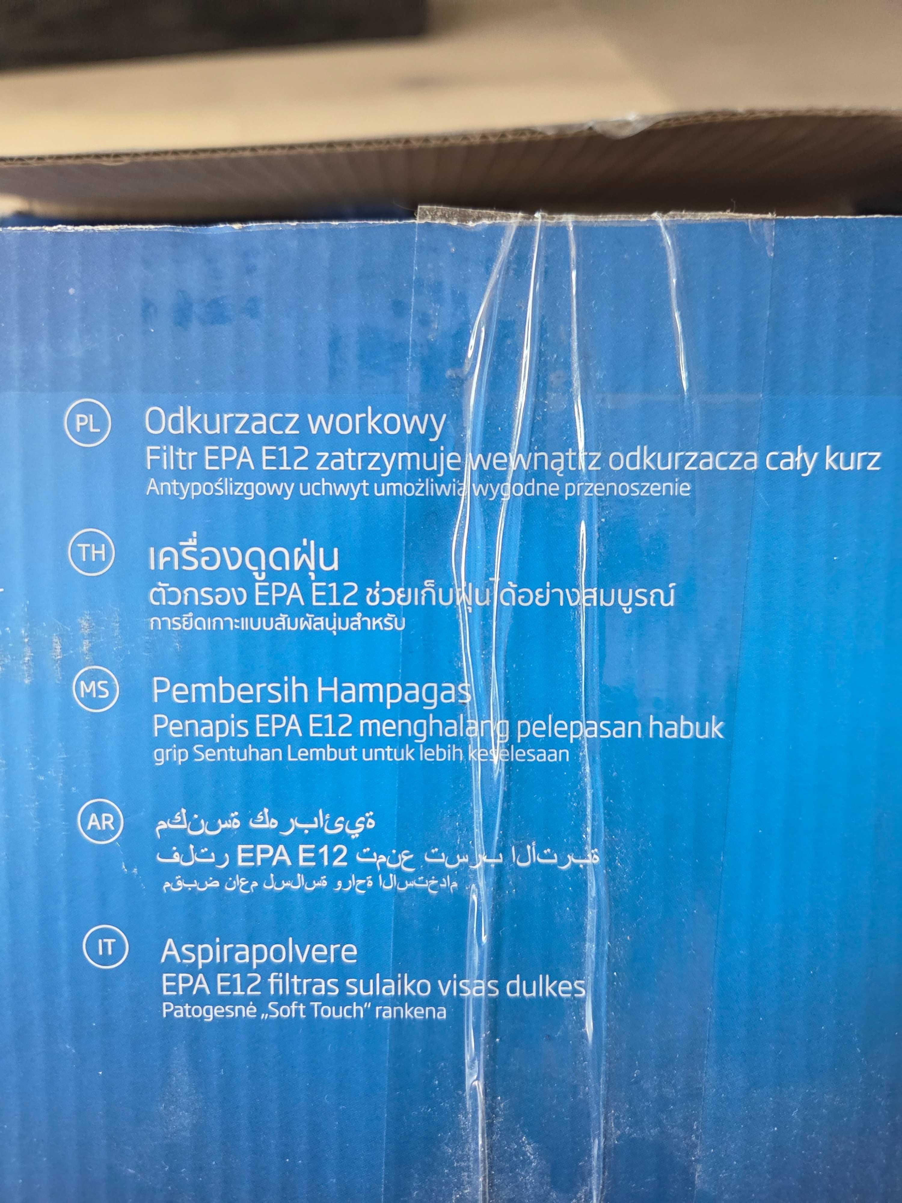 Beko Odkurzacz Workowy / Vacuum Cleaner