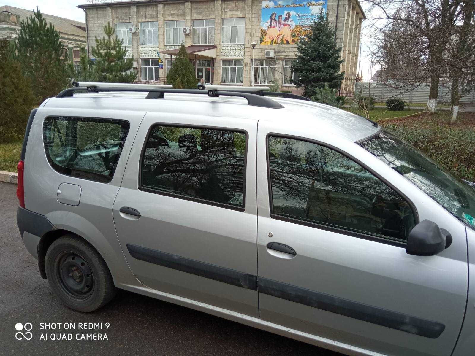 АероПо-переч-ки із замками на універсал Renault Logan MCV (Польща)