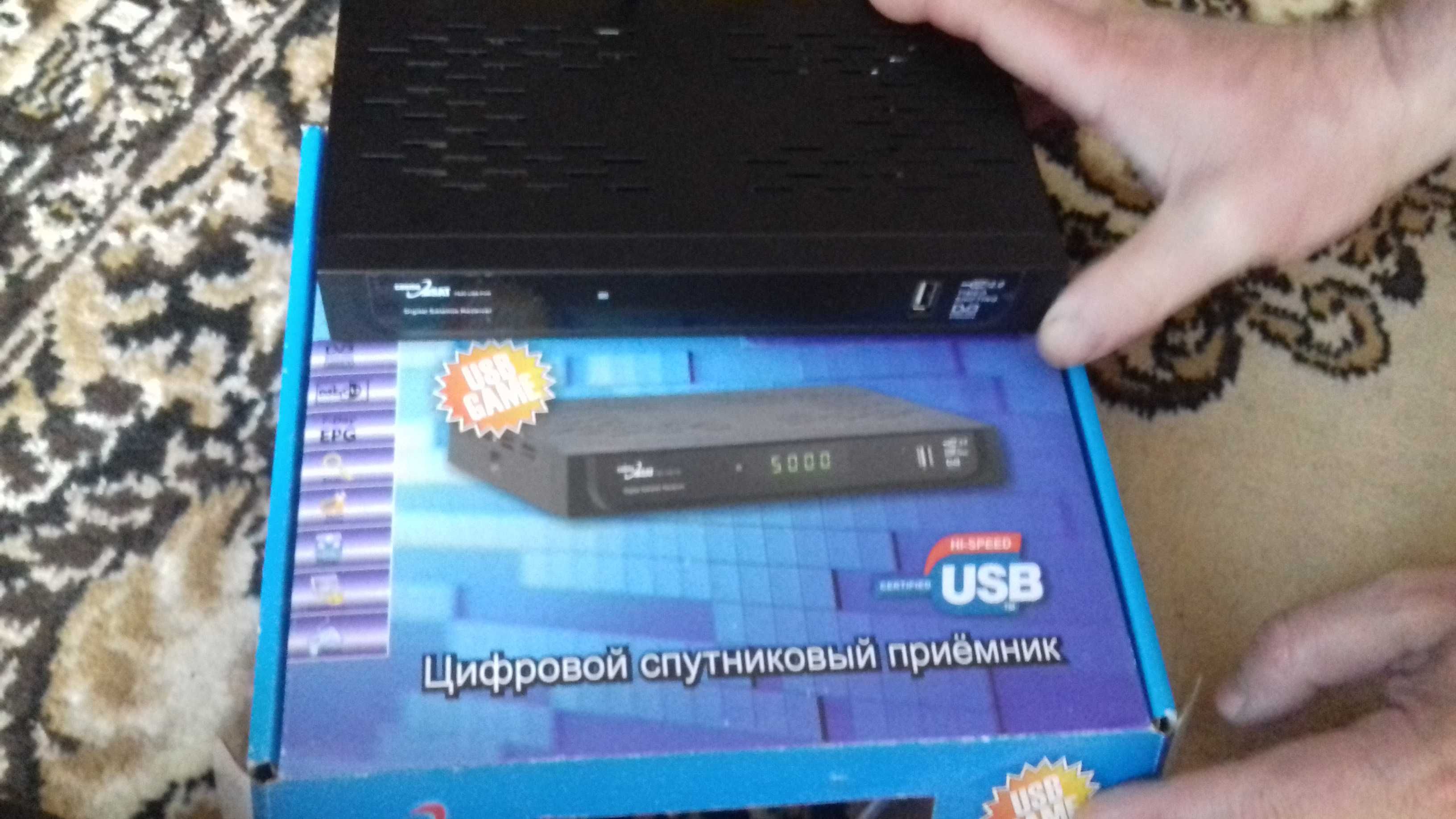 СПУТНИКОВИЙ  Тюнер  Космосат...