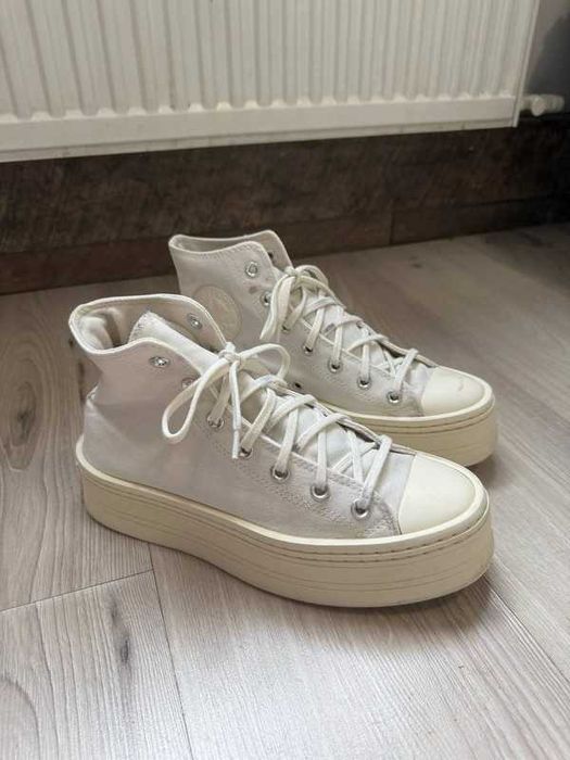 Damskie białe trampki Converse