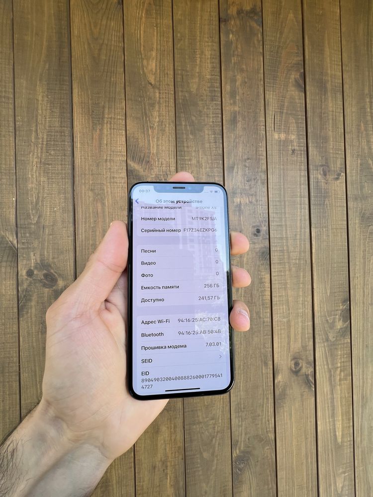 IPhone Xs 256Gb neverlock