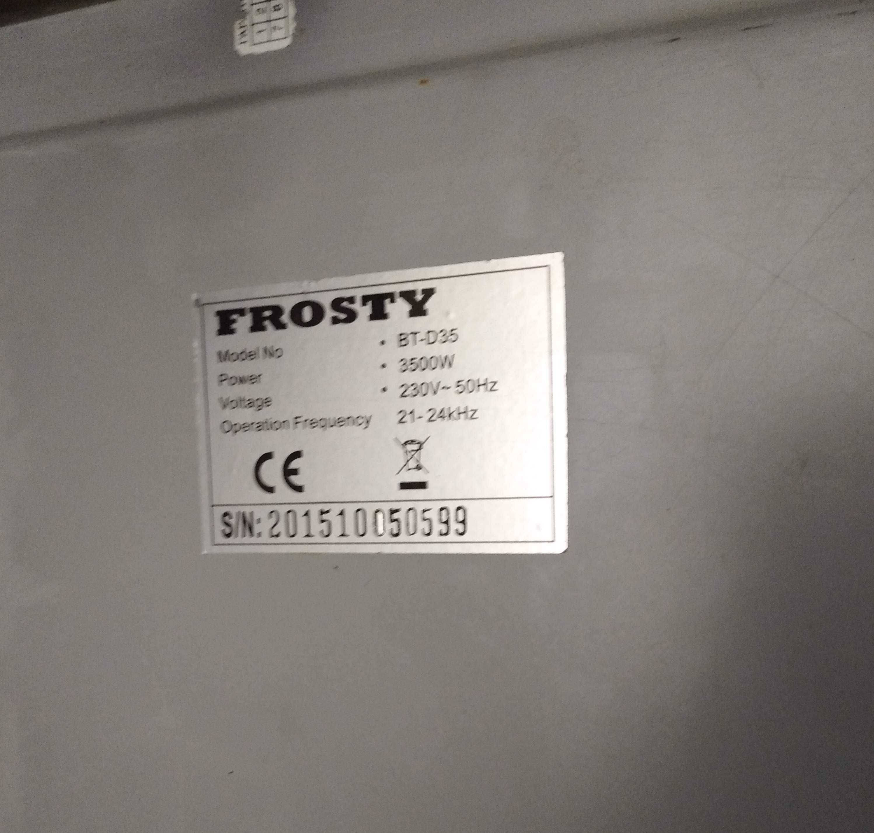 Плита індукційна WOK Frosty 3500Вт