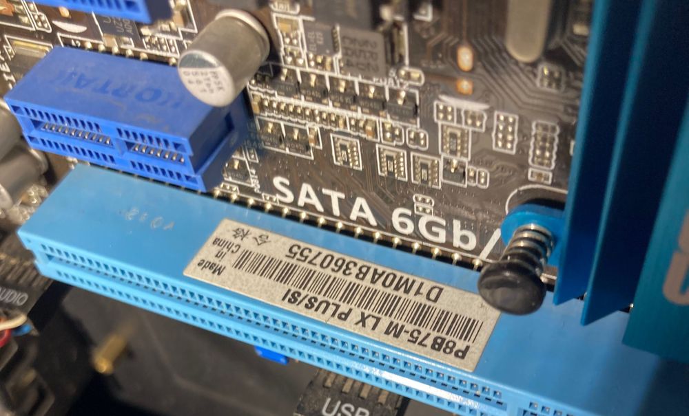 Комплект: Intel core i5 3330, Asus P8B75 M LX PLUS, Kingston 8Гб