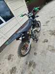 Gas Gas ec300 FmF GOLG