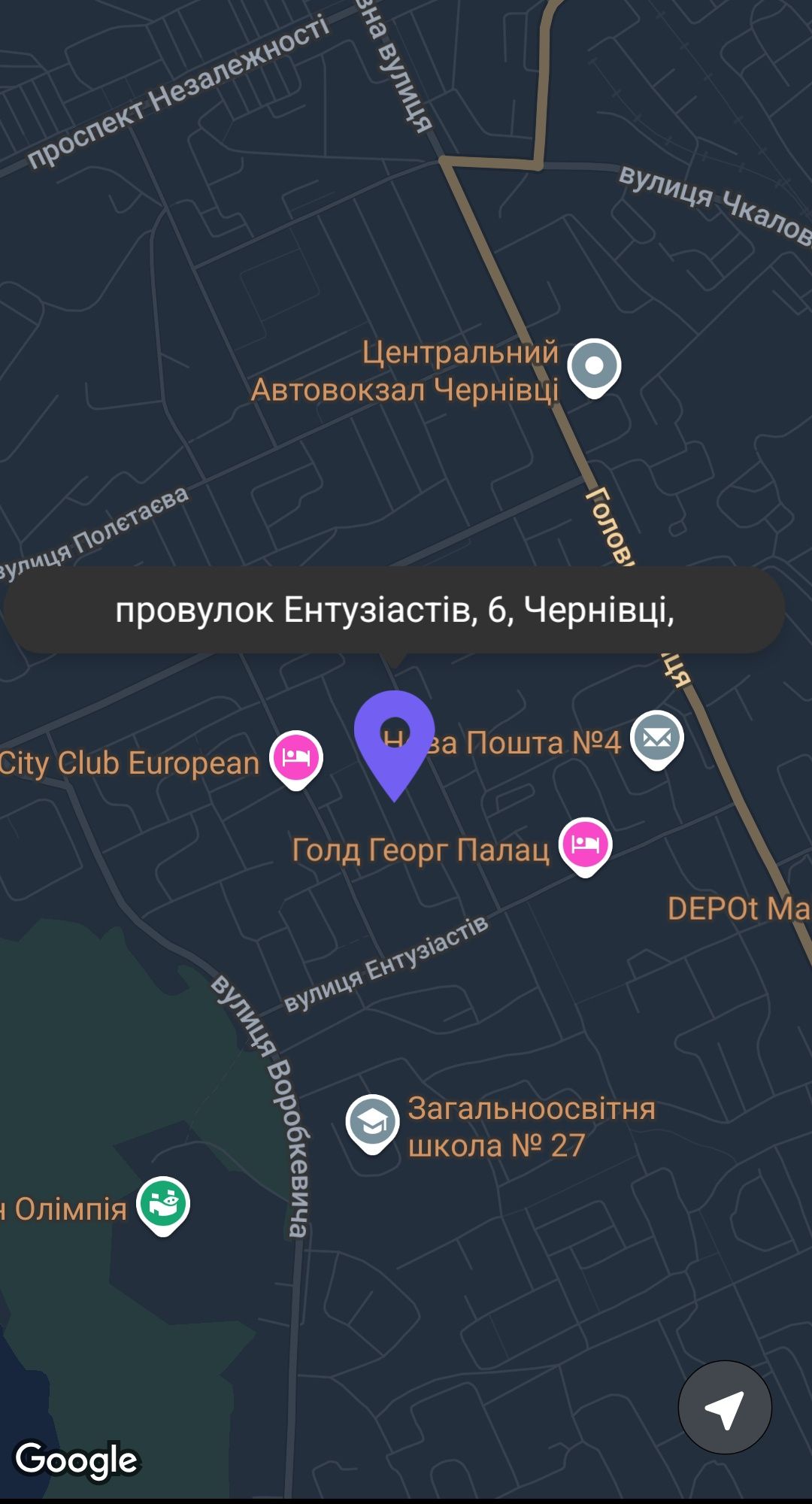 Подобова оренда квартир Посуточно аренда р-н Автовокзалу ТЦ Депот