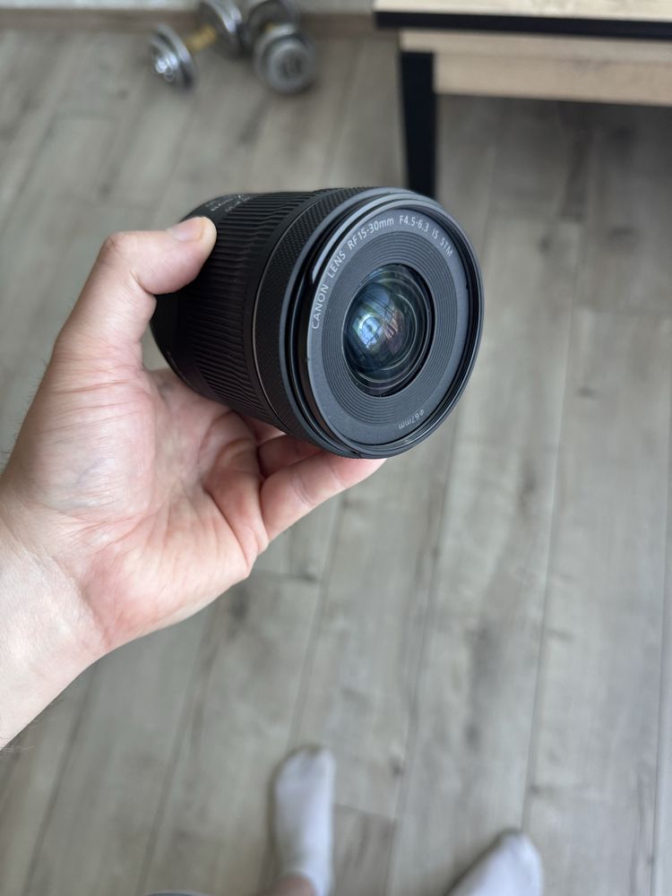 Canon RF 15-30mm f/4.5-6.3 IS STM