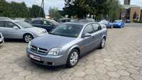 Opel Vectra 1.8 Benzyna*Niski Przebieg*Super Stan*Zamiany