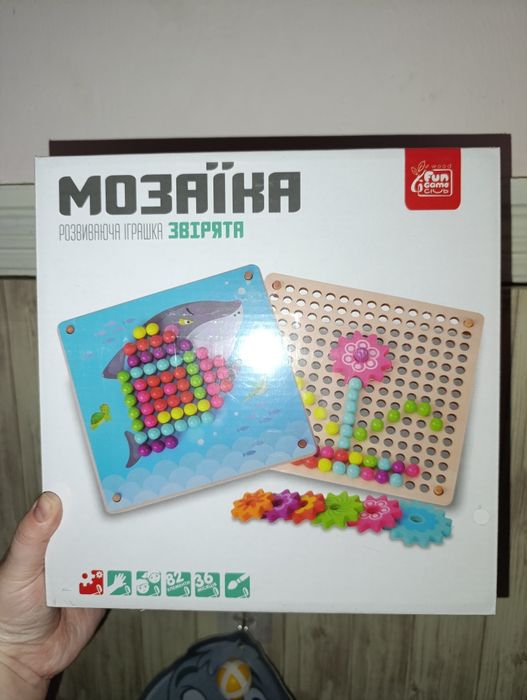 Розвиваюча гра мозаїка