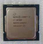 Procesor Core i7-10700F