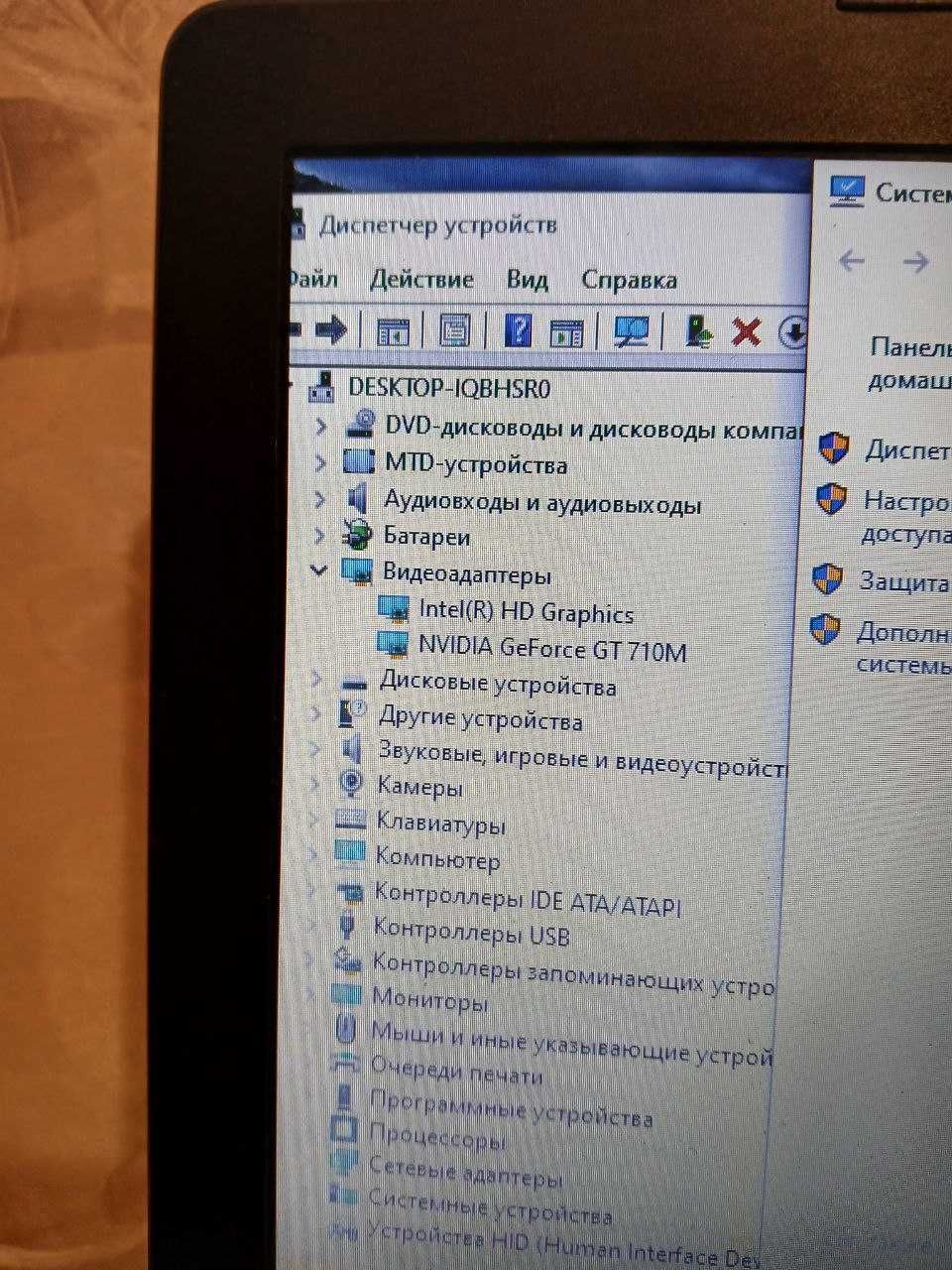 ASUS R513C Nvidia gt720m 12гб озу