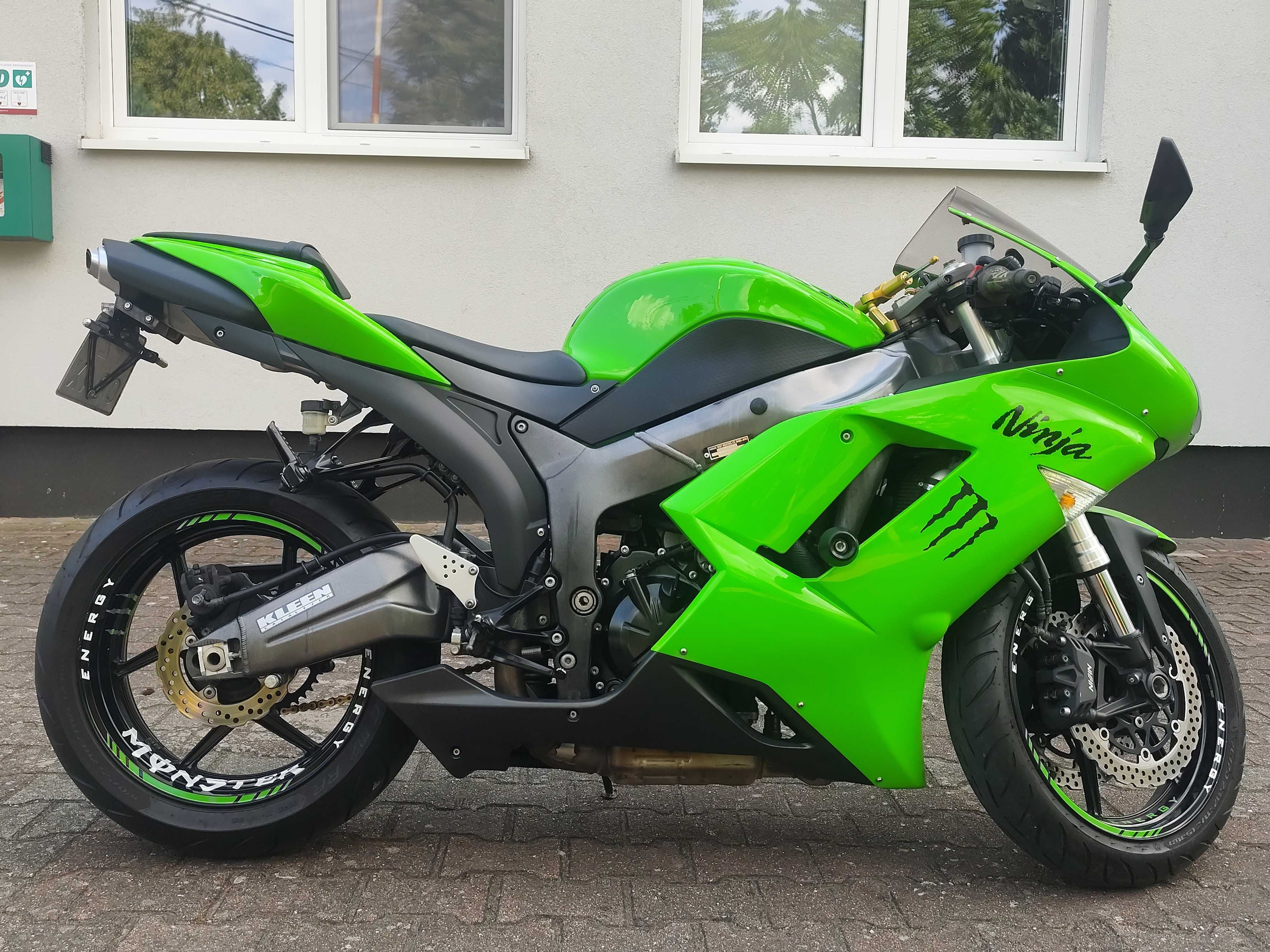 Sprzedam Piękną Kawasaki zx6r 2008r Doinwestowany