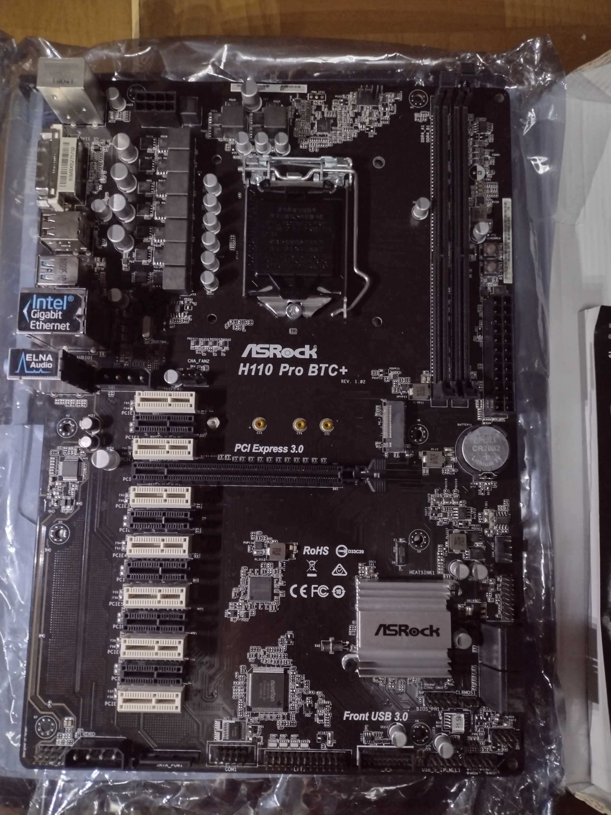 Материнская плата ASRock H110 Pro BTC+