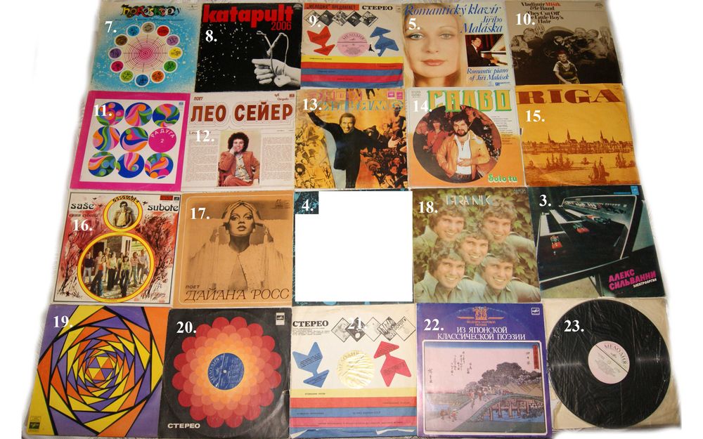 Набор 50 шт по 50 грн набором Пластинки виниловые Классика Эстрада