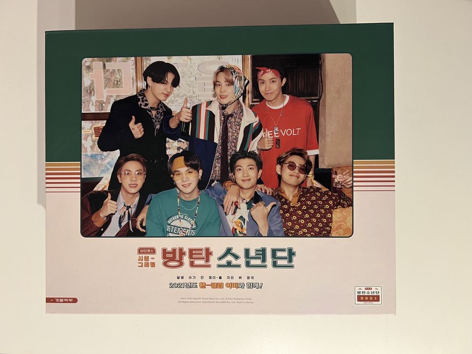 Bts Season’s Greetings 2021 - Jungkook