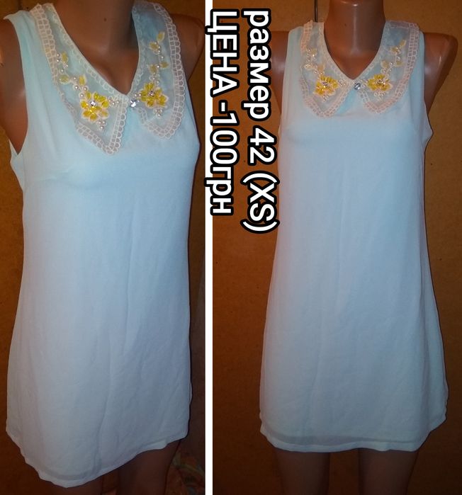 Платья на любой вкус (13шт)