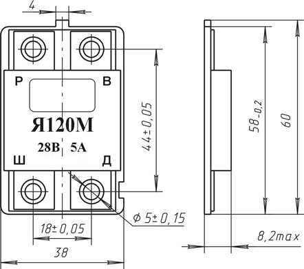 Регулятор напруги реле Я120М (28V 5A)