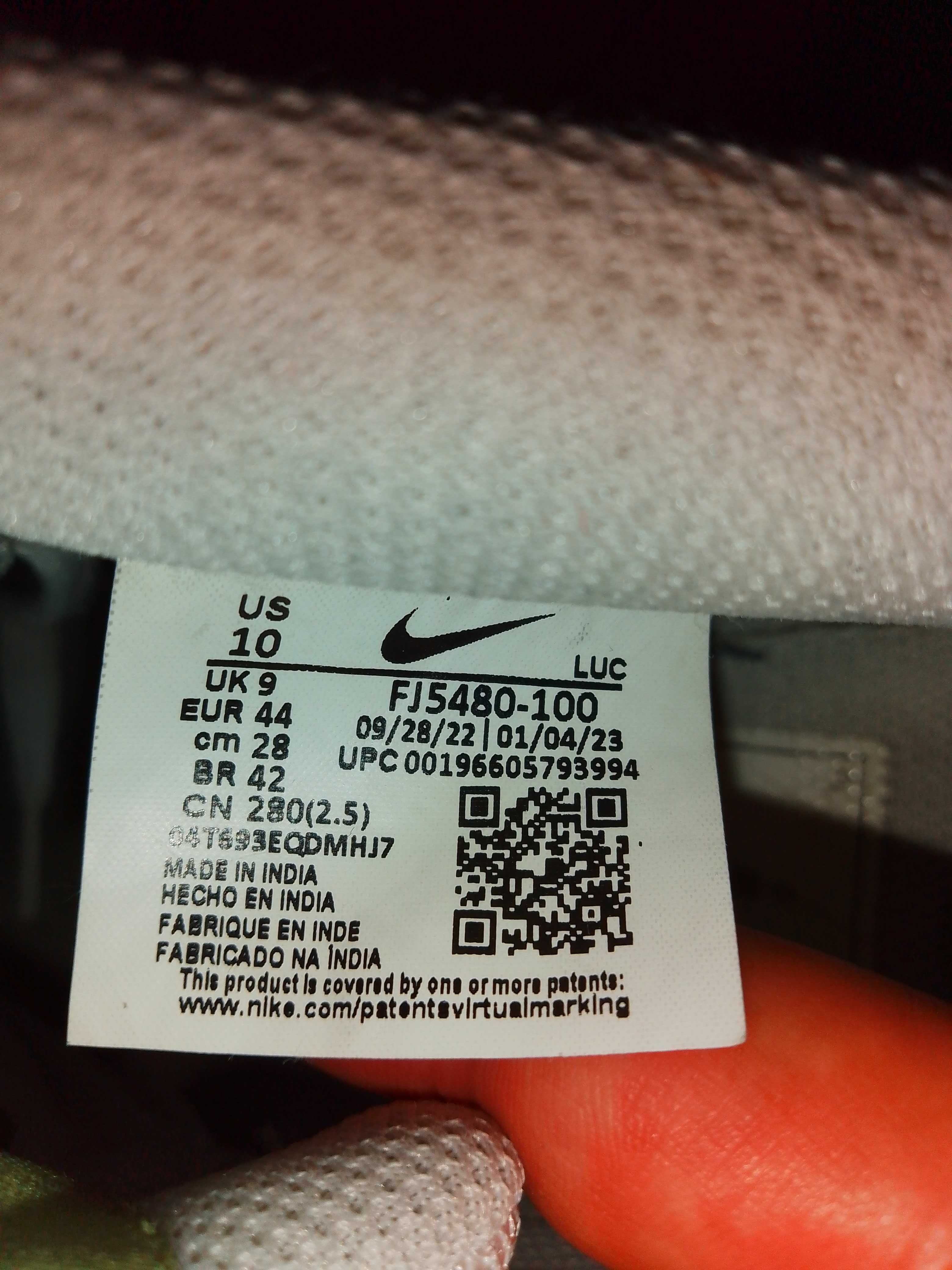 Buty sportowe Nike Court Vision 44