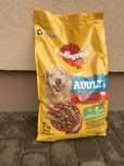 Pedigree Adult сухий корм яловичина з овочами 7 кг