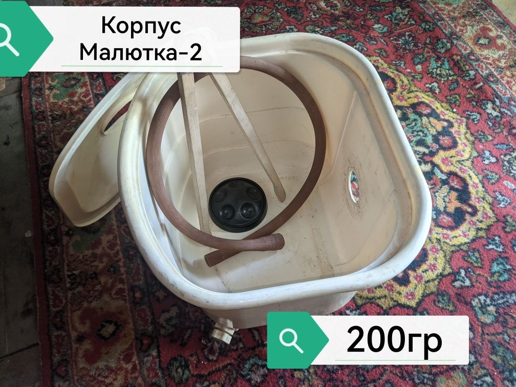 Продам двигатель от стиралки