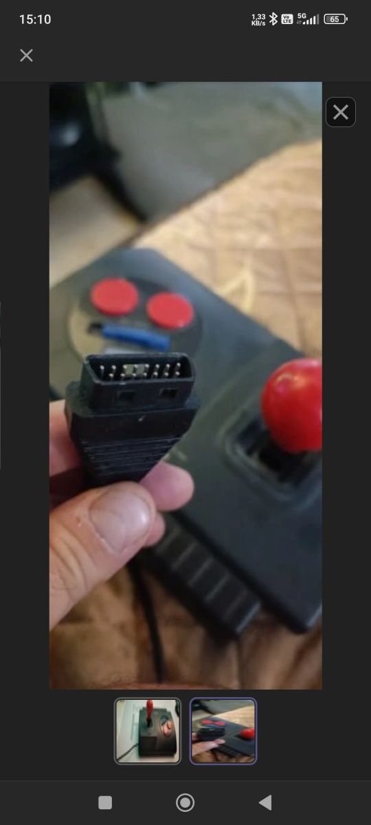 Joystick, Quickshot