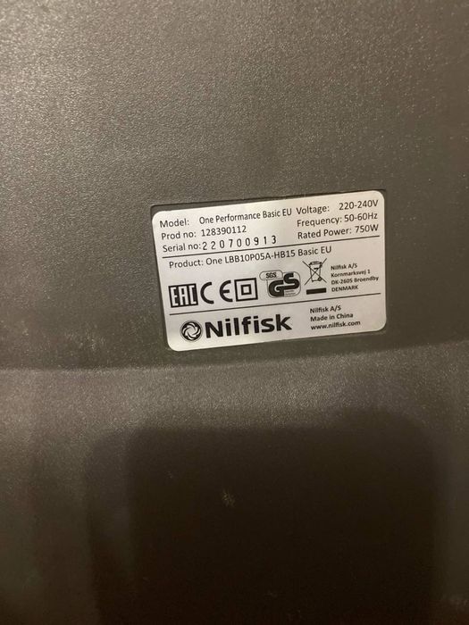 Пылесос One nilfisk