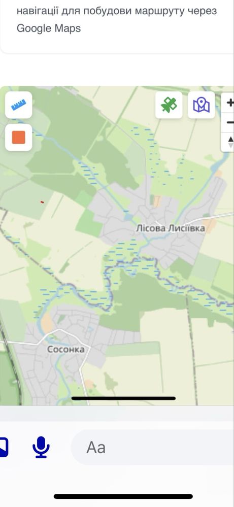 Продам землю с. Лісова Лисіївка