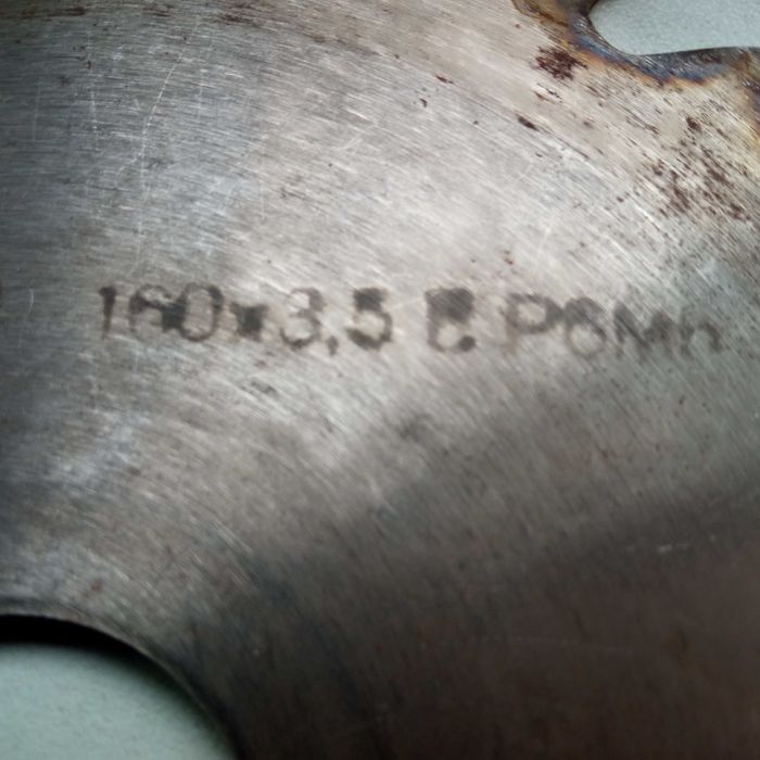 Пила по дереву 160 мм*4.0 мм 3.5 мм 2.0 мм  СССР фрезы дисковые