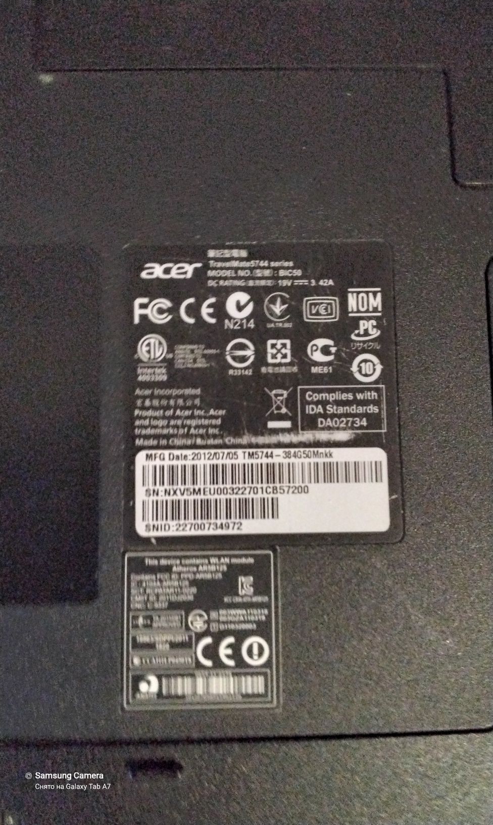 Пррдам работающий ноктбук Acer travel mate 5744 в раб.состоянии