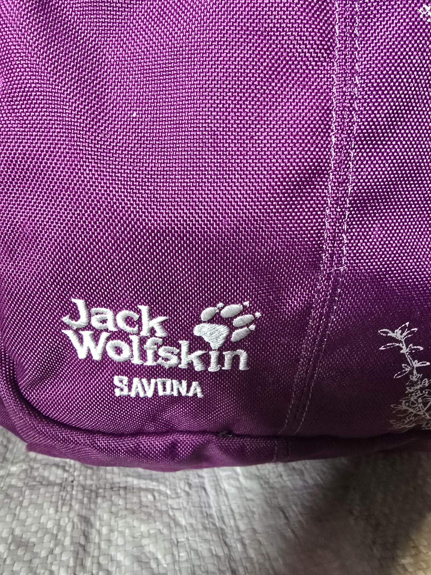 Рюкзак Jack Wolfskin SAVONA
