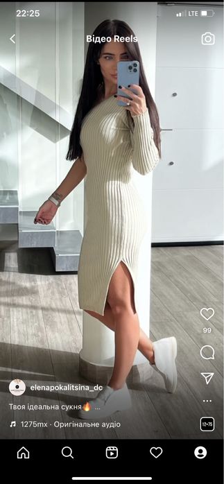 Продам плаття в рубчик нове не підійшов розмір.Розмір м супер якість