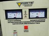 Стабілізатор напруги Forte TVR-5000VA