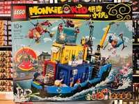 LEGO 80013 Monkie Kid - Tajne dowództwo ekipy Monkie Kida