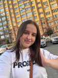 Репетитор з Англійської Онлайн