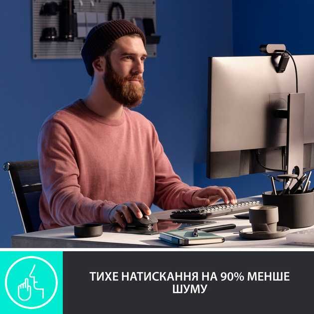 Беспроводная мышь Logitech MX Master 3S White | 8000 dpi | 7 кнопок