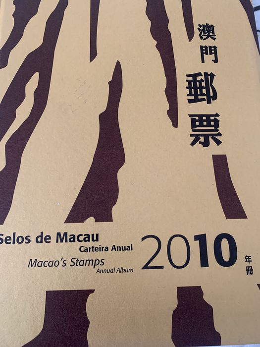Selos Macau 2010