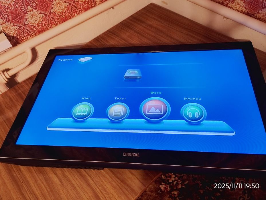 Телевізор Digital 40" проблеми з підсвіткою екрана