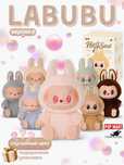 ХИТ ПРОДАЖ! The Monsters LABUBU Лабубу игрушка мягкая монстрик брелок