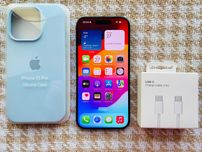 IPHONE 15 PRO 1T АКБ 99% Black Titanium NEVERLOCK (50282) айфон256/512