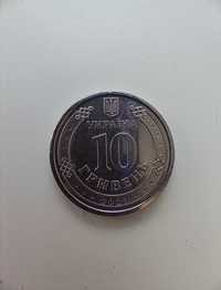 Колекційна монета 10 грн.