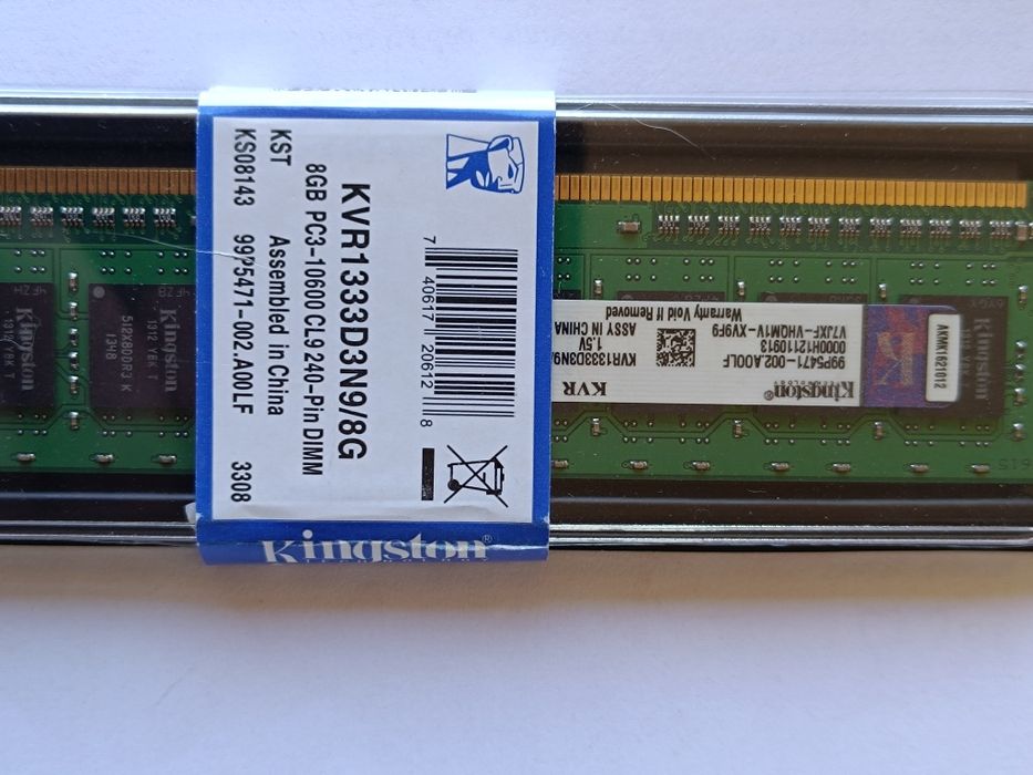 Оперативная память Kingston KVR1333D3N9/8G