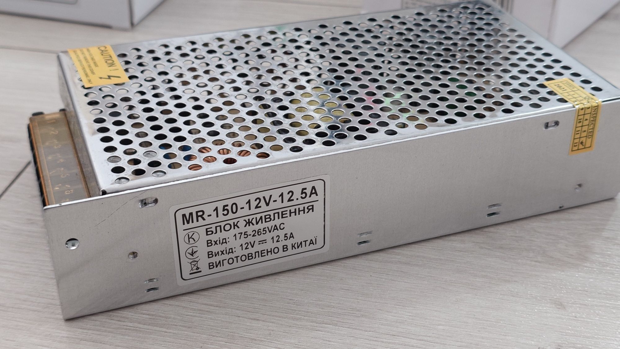 Блок питания 12V  8.5 A  12.5 A