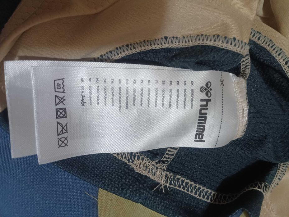 Camisola Secundária ScBraga 2022/2023 Vitinha