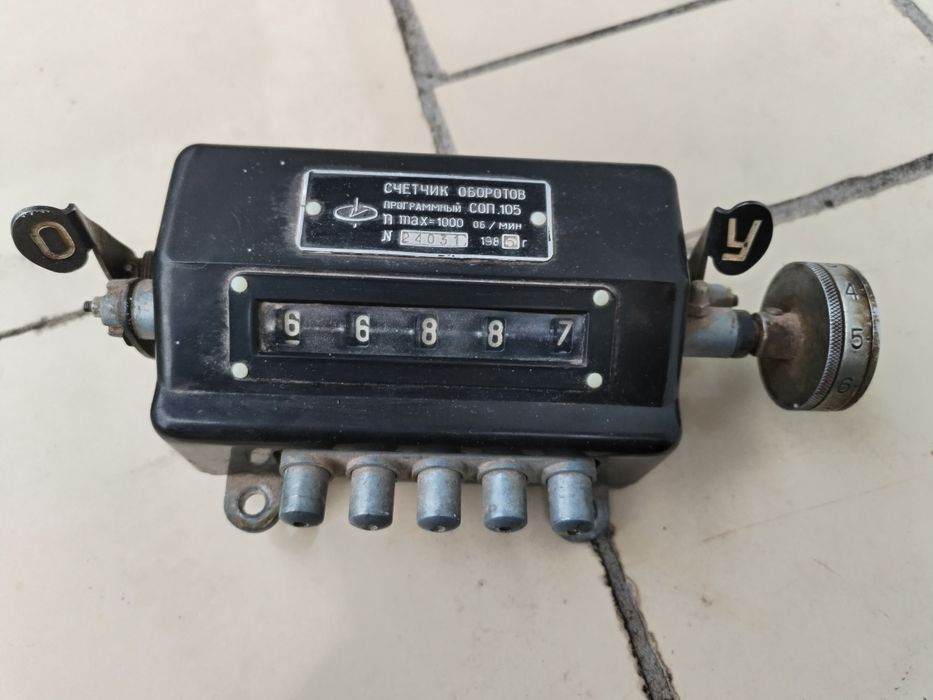 Личільнк обертів програмний СОП 105,