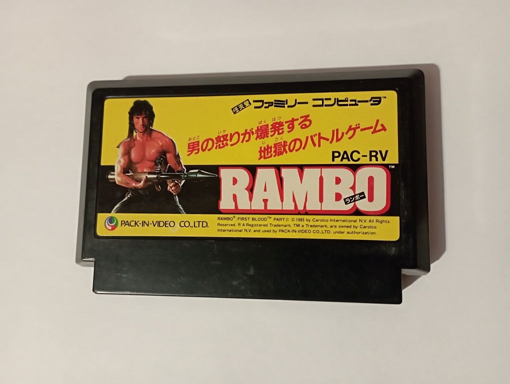 Pegasus gry Rambo. Oryginalna Famicom kolekcjoner