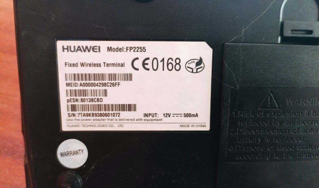 CDMA термінал телефон Huawei FP 2255