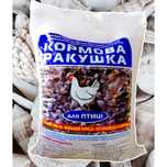 Ракушка кормова морська для птиці