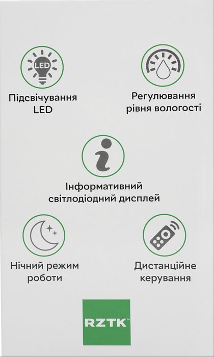 Увлажнитель воздуха RZTK HM 3538