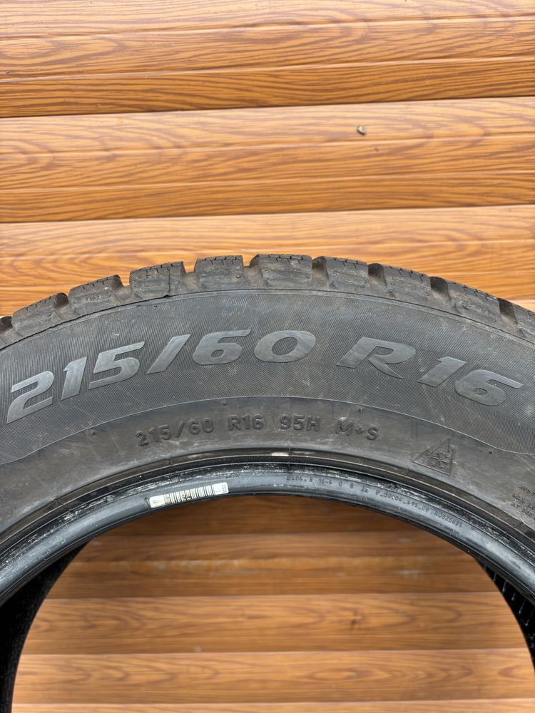 215/60/16 Pirelli Sottozero 3 7.59mm 2024r wysyłka!