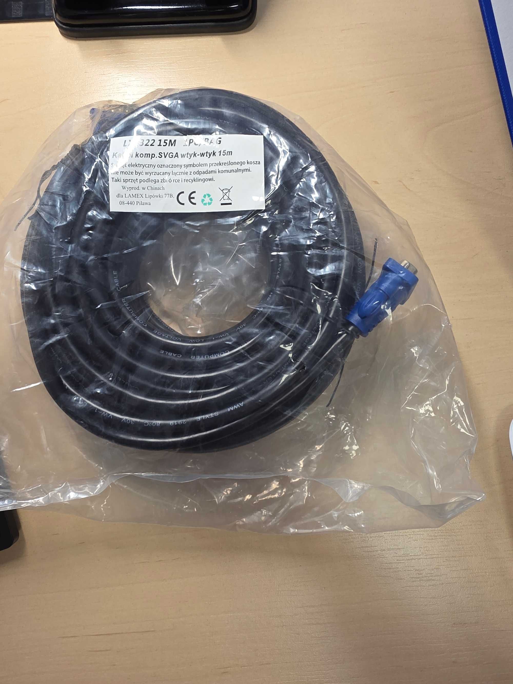 Kabel do monitora laptopa pc  s-vga wtyk-wtyk, 15m, 15M